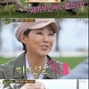 고두심, 애마부인 캐스팅 거절.."노출이 심해서" 고백