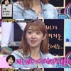김빈우 "힘든 시기 지켜준 남친" 김형민에 애정과시