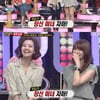 유인영, 유혜영 아나와 사촌 '우월 유전자'