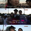 심혜진, 훈남 조카 高졸업식 참석..'애정 넘쳐'