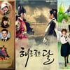 상반기 안방극 삼국지..'빛그림' '해품달' '적남'까지