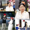 전원주, '선녀가 필요해' 첫 등장 모습공개..기대↑