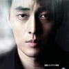 '유령', 현실반영 흥미↑.."미네르바 사건 다룬다"