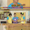 장동민, 스프밥 조리법 공개..'어떤 맛이길래?'