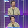 장진감독 "성인영화 주연 오디션 덜컥 합격"