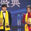 정일우, 韓배우 최초 中화정상 아시아배우대상 수상