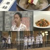'마셰코' 女유일 도전자 오보아 최종 탈락