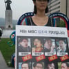 김주하 앵커, 1인시위.."동료들 해고 소식에.."