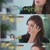 고소영, '장고부부' 별명 공개 "장동숙과 고소팔"