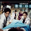 '골든타임', 8.7% 꼴찌 출발..'빛그림' 후광효과無  