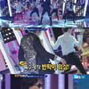붐, '놀게 냅둬' 첫공개..조권 "잘됐으면" 응원 