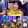 방은희 "남편과 만나지 한 달 만에 동거" 깜짝고백