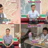 쌍둥이 가수 수와진 "1000명의 심장병 환아 도와"