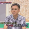 '수와진' 안상진 "괴한 습격 받아 뇌수술…후유증 앓아"