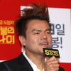 박진영 "첫영화, 부끄럽지만 소중하다"