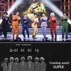 '무도', 슈퍼7 콘서트 4만명 규모..'어떻게?'