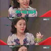 '고쇼'최화정, 동안피부 유지비결 공개 '건세수'