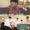 김수영, '개콘' 최고 몸무게 "측정불가"..김준현은 120kg