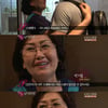 '슈주' 은혁母, 강인 생각에 눈물 "고생 많았을 것"