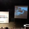 돌아온 MBC아나운서들..올림픽방송 투입되나?