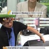 '유령'이연희, 극중 들고 다니는 장비.."무게 30kg"