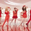 f(x), 일본진출 초읽기..8월 '핫썸머' 日버전 발표  