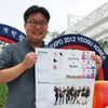 소녀시대, 서경덕교수 대한민국 홍보안내서 등장