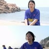 '40인치 미코' 유혜리, '다이어트워6'서 재도전