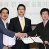 아나운서연합회·강용석, 성희롱발언 소송취하 합의