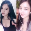 고두림, 한가인 도플갱어 '미니홈피 폭주'