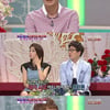 한민관 "살찌우기 위해 돼지사료 먹어봤다" 깜짝고백