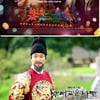 '빛그림'·'뿌나'·'개콘', 한국방송대상 작품상 수상