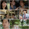 종영 '빅', 공유·이민정 1년後 재회 '열린 결말'(종합)