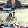 유준상, 훈남 아버지 공개 "23살 때 돌아가셔.."