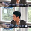 유준상, '힐링캠프' 출연 이유.."어머니 때문에"