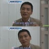 '추적자' 조재윤, 열애고백 "좋은만남..관심감사"(인터뷰)