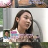'짝' 女5호, 애꿎은 男心만 흔들고 포기 '팜므파탈'