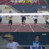 달마시안 사이먼, 조권 제치고 100m 달리기 우승