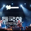 [★포토]시들지 않는 들국화