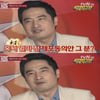 강용석 "정 모의원, 요즘 죽을 맛일 것" 