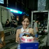 윤진이, '신품' 촬영장서 생일케이크 인증 "감사해요"