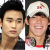 김수현, 런던서 박태환 결승전 응원 '정말 잘했다'