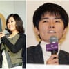 '신품' 김은숙 "'PD수첩' 작가해고, 비겁한 보복"