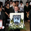 [★포토]故남윤정, '사위의 품에 안겨'