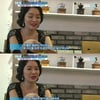 김정난, 몸매 비결 "하루에 1500칼로리 이하 섭취"