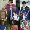 주말 예능, '1초 판정' 패러디 봇물 '유쾌상쾌통쾌'