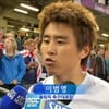 MBC "'뉴스데스크' 자막실수, 공식사과 예정"