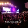 [★포토]'제8회 제천국제음악영화제' 개막