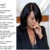 유리, 허위상품평 사과.."고개숙여 반성한다"
