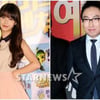 아이유·박명수, MBC 새 퀴즈쇼 공동 MC로 호흡